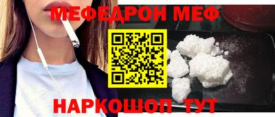 марки lsd Канаш