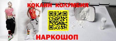 прущие крисы Кандалакша