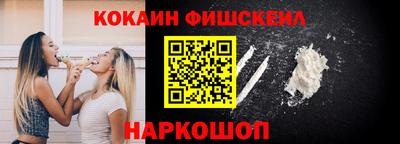 mdpv Камышлов
