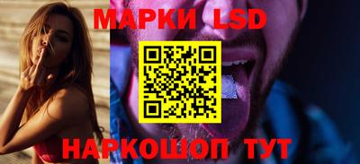 прущие крисы Кандалакша