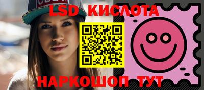 mdpv Камышлов