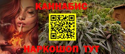 марки lsd Канаш