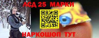 mdpv Камышлов