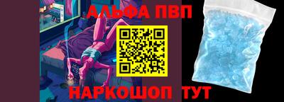 прущие крисы Кандалакша
