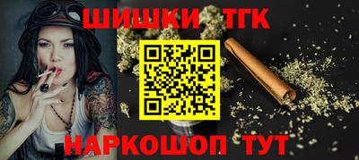 прущие крисы Кандалакша