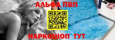 прущие крисы Кандалакша