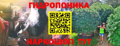 марки lsd Канаш