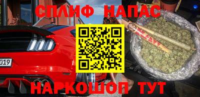 марки lsd Канаш