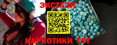 mdpv Камышлов