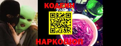 марки lsd Канаш