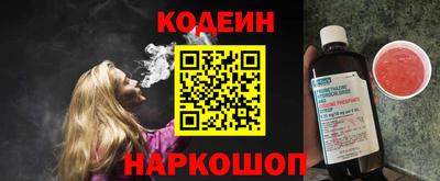 mdpv Камышлов