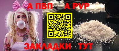 марки lsd Канаш