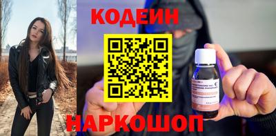 прущие крисы Кандалакша