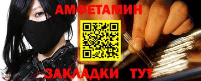 mdpv Камышлов