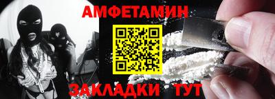 mdpv Камышлов