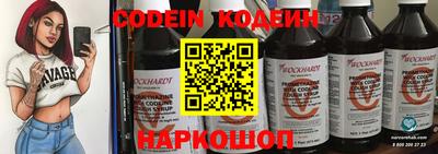 прущие крисы Кандалакша