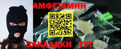 mdpv Камышлов