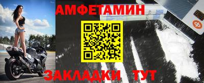 mdpv Камышлов