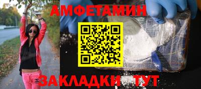 марки lsd Канаш
