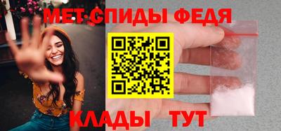 прущие крисы Кандалакша
