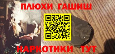 mdpv Камышлов