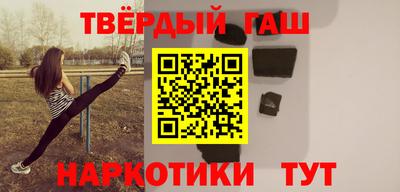 прущие крисы Кандалакша