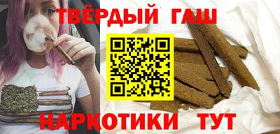 прущие крисы Кандалакша