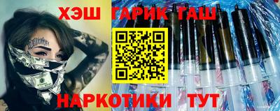 прущие крисы Кандалакша