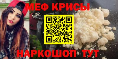 марки lsd Канаш